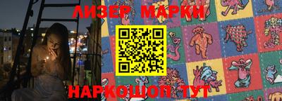 мяу мяу мука Кумертау