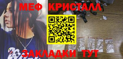 винт Кулебаки
