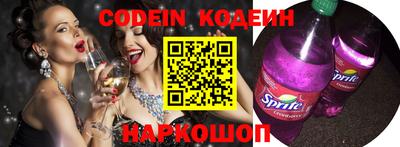 винт Кулебаки