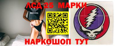 мяу мяу мука Кумертау