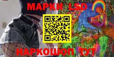 ешки Кунгур