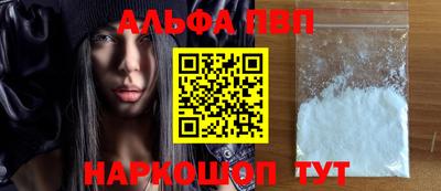 ешки Кунгур