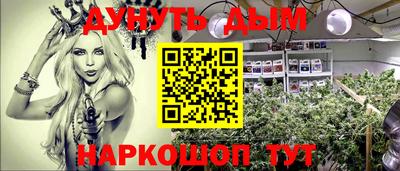 ешки Кунгур