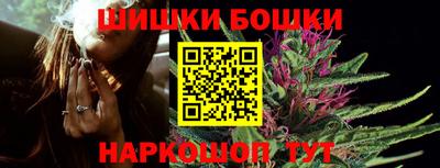 мяу мяу мука Кумертау