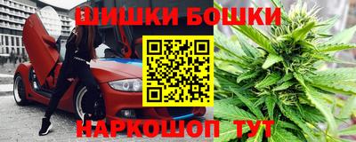 ешки Кунгур