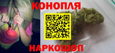 мяу мяу мука Кумертау