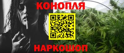 ешки Кунгур
