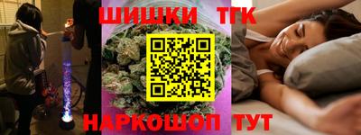 мяу мяу мука Кумертау