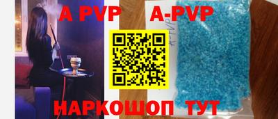 винт Кулебаки