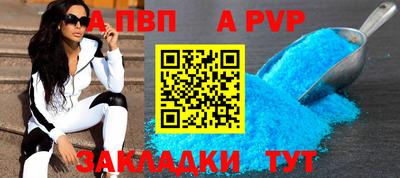 мяу мяу мука Кумертау