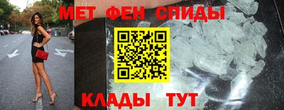 винт Кулебаки