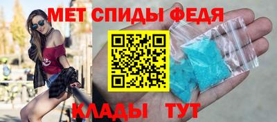 мяу мяу мука Кумертау