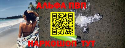 винт Кулебаки