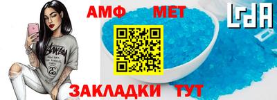 ешки Кунгур