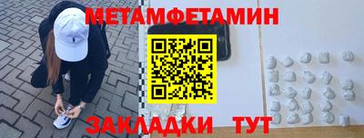 винт Кулебаки