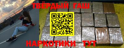 винт Кулебаки