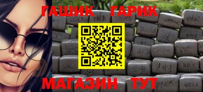 ешки Кунгур