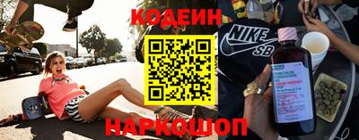 мяу мяу мука Кумертау