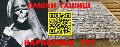 ешки Кунгур