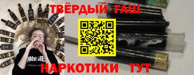 ешки Кунгур