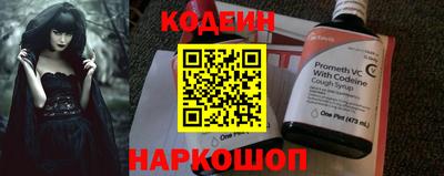 ешки Кунгур