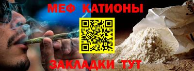 ешки Кунгур