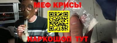 винт Кулебаки