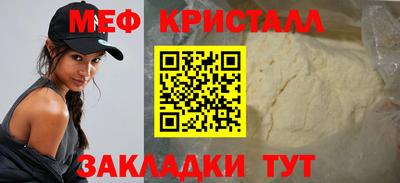 винт Кулебаки